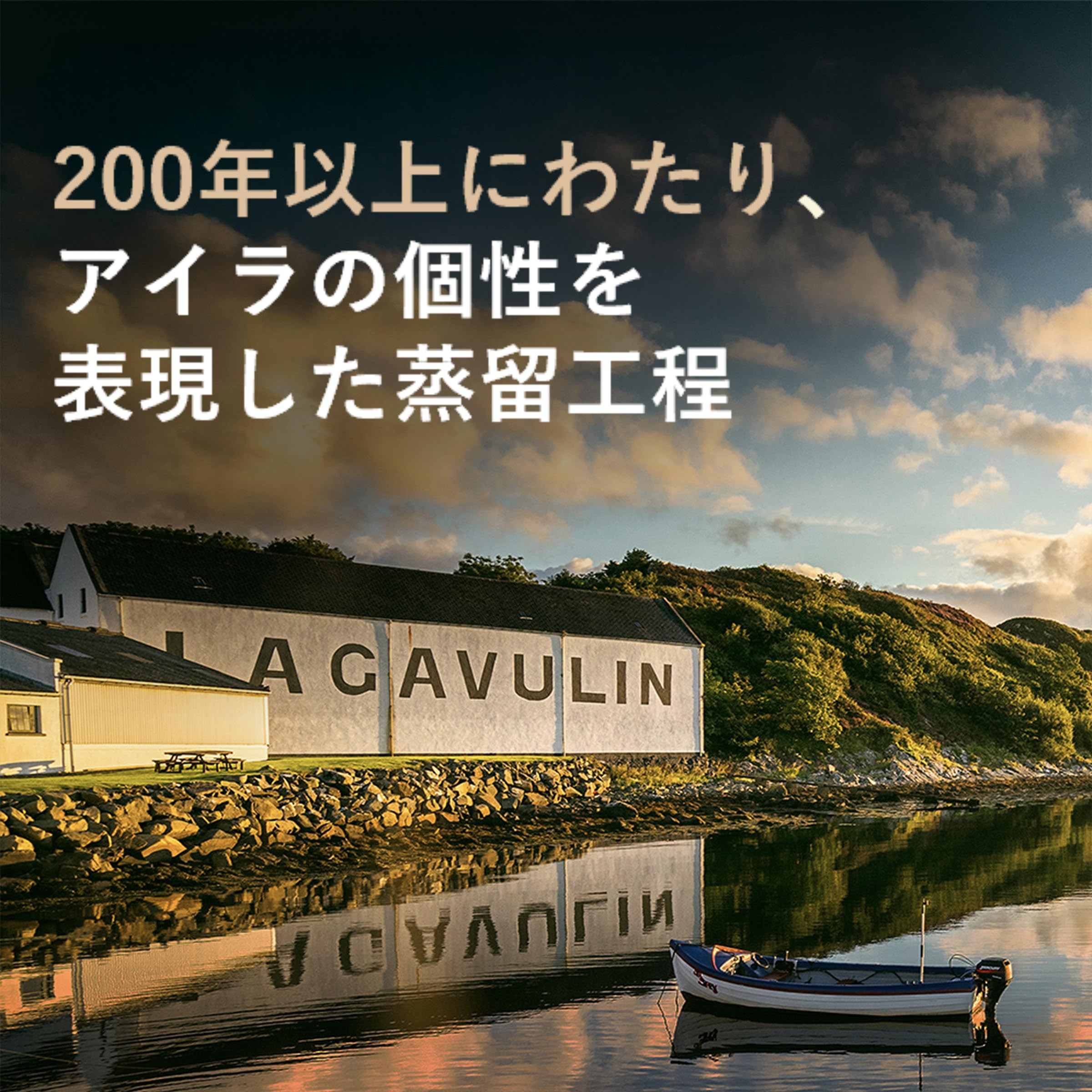 Amazon.co.jp: ラガヴーリン 16年 箱入り モルト [ ウイスキー
